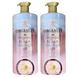 Organist Elastin Organist Himalayan Pink Salt Scalp Scaling Shampoo / Free, 1.1L, 2 bottles / 엘라스틴 오가니스트 히말라야 핑크솔트 두피스케일링 샴푸 /무료, 1.1L, 2개