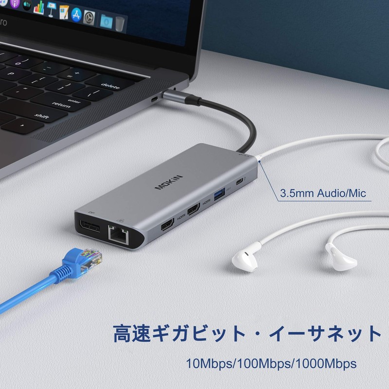 USB C Docking Station Type C Docking Station HDMI, 2