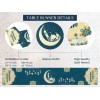 OLEEK Ramadan table runner - decorations for 56X13 inches, Turquoise