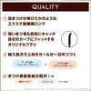 Excel LA02 Lash Optimism Ash Brown