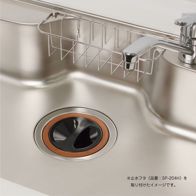 Belca SP-204DT Antibacterial Copper Ion Drain Lid Chrysanthemum Cracking Rubber
