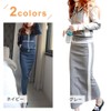 Air By, Top and Bottom Set, Hooded, Bicolor Jersey Top