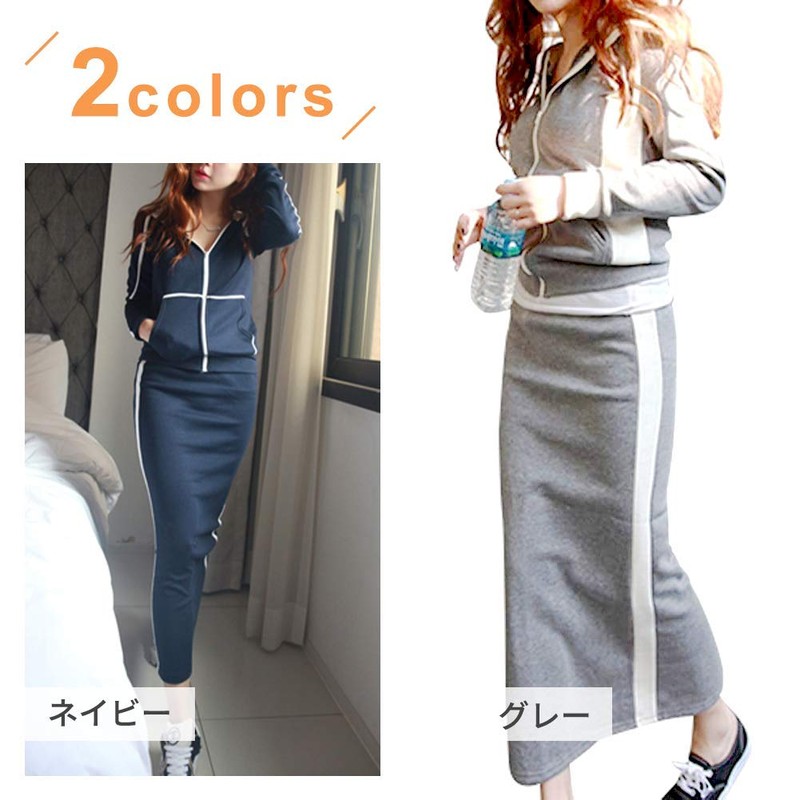 Air By, Top and Bottom Set, Hooded, Bicolor Jersey Top