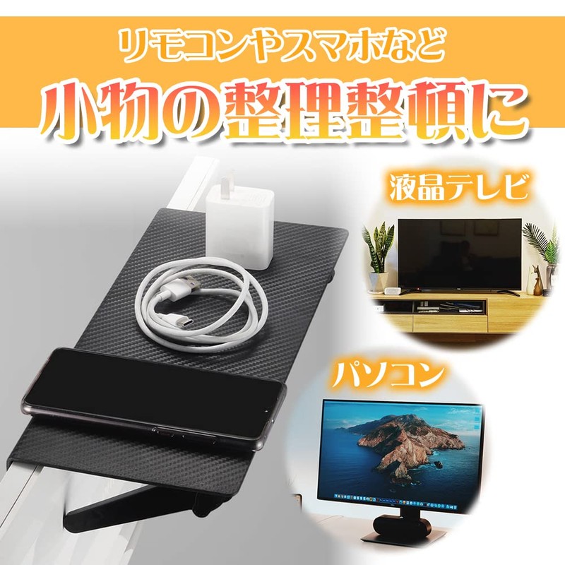 Display Board, Screen Shelf, Small Storage, Space Effectively, Load Capacity: