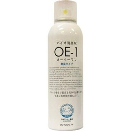 Bio Air Freshener OE-1 O-EONE / 8.1 fl oz (230 ml)