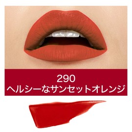 Maybelline Super Stay Matte Ink Lipstick