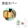BRIIKPP Anti-Skimming Magnetic Shield Thin Anti-interference Data Protection IC Card
