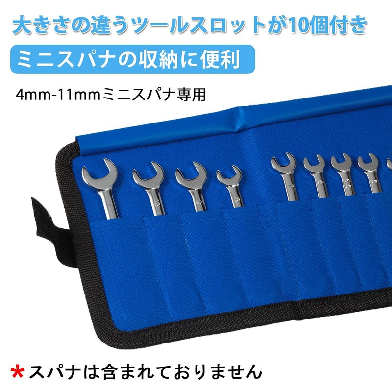 SPEEDWOX Mini Spanner Set Case, 10 Pockets, Tool Bag, Work