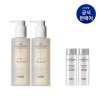 IOPE [IOPE] Bio Conditioning Essence Foam 180ml x 2 /