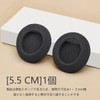 Headphone Covers 4 Pack Replacement Earphone Sponges Diameter 55mm High