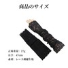 Coollooda Lace Arm Cover Lace Arm Cover Fingerless Gloves Bridal