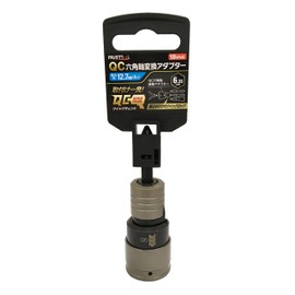 Ichinen Access MUST TOOL Bit Socket IM-4W2H-AP QC Hex Shaft Conversion Adapter 19790 Insertion Angle: 0.5 inches (12.7 mm) (4 minutes)