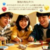 サイコロ ダイス 六面サイコロ 30 個入り 6 色セット 各色 5 個（ホワイト・ブラック・レッド・グリーン・ブルー・イエロー）