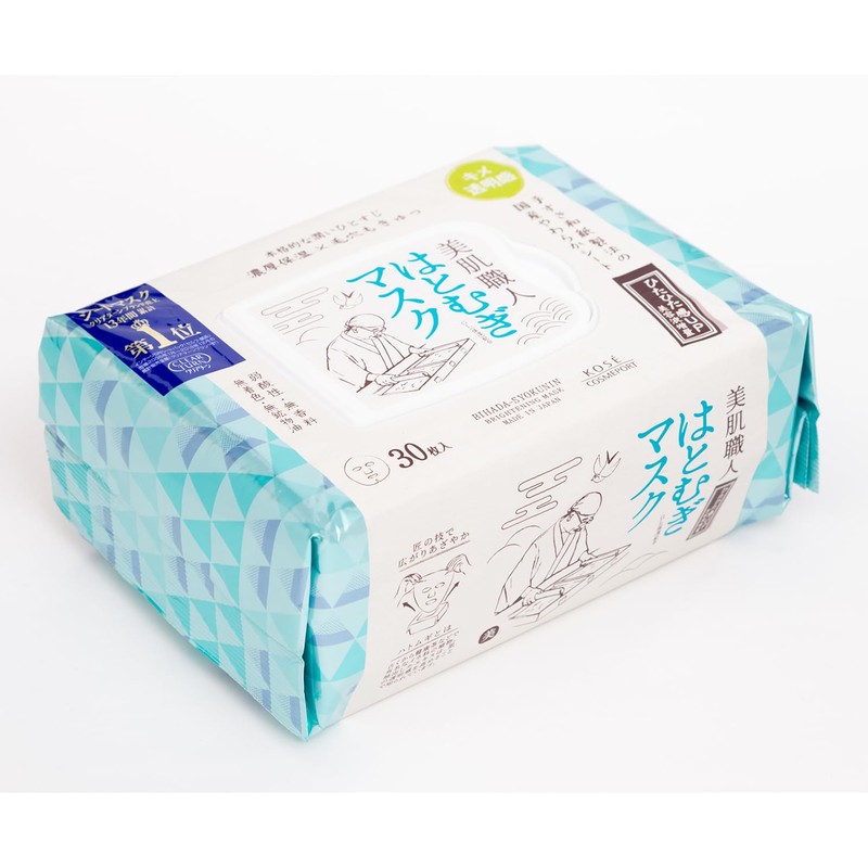 Clear Turn Bihada Artisan Hayatsugi Face Mask, 30 Pieces, Large
