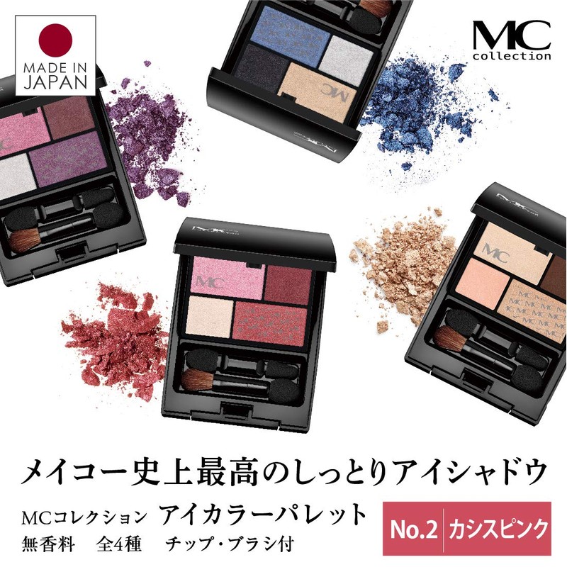MC Collection aikara-paretto