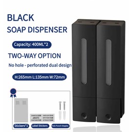 Ezweiji Soap Dispenser Manual Soap Dispenser Wall Mount for Shower Gel Shampoo Conditioner Liquid Soap Dispenser No Drilling 400 ml with Clear Window (Black 2 Cups)