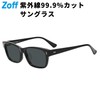 [ゾフ] ウェリントン型 サングラス｜カラーレンズ おしゃれ 紫外線防止 UVカット 男女兼用 メンズ レディース 男性用