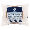 Nichiban High Craft Tape NO.321 321 - 50 mm x