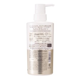 SALON STYLE KOSE Biolis Botanical Esthetics Gloss Coating Conditioner (Smooth) (Smooth) (Smooth) Swell Dry Damage Care Treatment Peony & Fresh Berry 16.9 fl oz (500 ml) (x1)