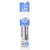Mitsubishi Pencil UMR83E.33 Gel Ballpoint Pen Refill, Signo 0.38, Blue,