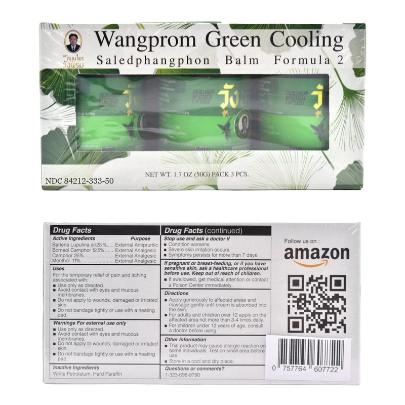 WANG PROM Wang Prom Herbal Balm 50g (Pack of 3)