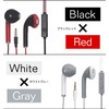 KOYOKOMA In-Ear Earphones, Wired Earphones, Built-in Microphone, Remote Control, Smartphone,