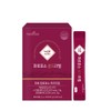 Meditree Faro Enzyme Gold Label 1 box 1 million potency
