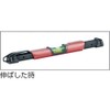 TRUSCO Sliding Pocket Level tspl230