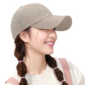 Formemory Mesh Cap, Men's, Breathable, Women's, Kids' Cap, Hat, Solid Color, Unisex, Sunscreen Hat, Fashion, UV Protection, Sun Protection, Lightweight, Simple, Outdoor, Golf, Sports, Running