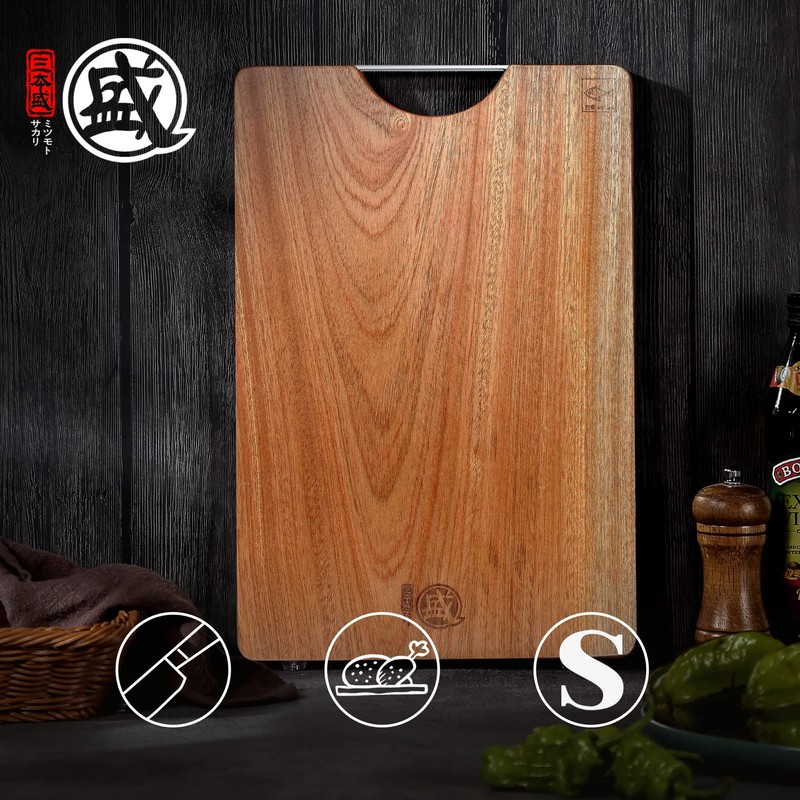 MITSUMOTO SAKARI Natural Ebony Cutting Board, Wood Chopping Board 16x11
