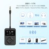 eppfun LE Audio APTX-Lossless Adaptive Bluetooth 5.4 Transmitter with 3.5mm