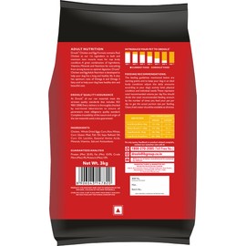 Drools Adult Dry Dog Food Chicken & Egg 9.25lb (6.6lb + 2.65lb) – Promotes Lean Muscles, Healthy Digestion, Strong Bones, Dental Health & Sustained Energy for Adult Dogs