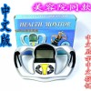 Omron 측정기 체지방 오므론 손으로 체중계 HBF306W 기본 [B. 중국어