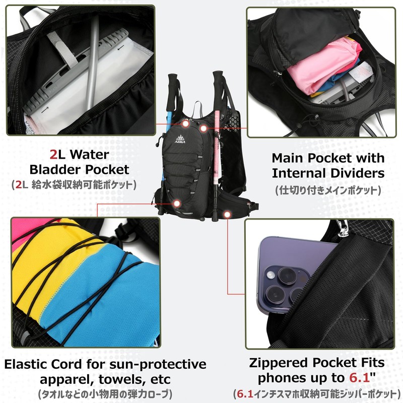Azarxis Hydration Backpack 18L Waterproof Hiking Pack Lightweight Daypack Rucksack