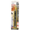 Yoichi 05518 Leather Punch, 0.18 inches (4.5 mm)