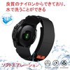 Upgraded Watch Nylon Sports Band for Garmin Fenix 8 51mm