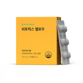 Phytotix Yellow Probiotics 500mg, 30 Tablets, 1 Piece