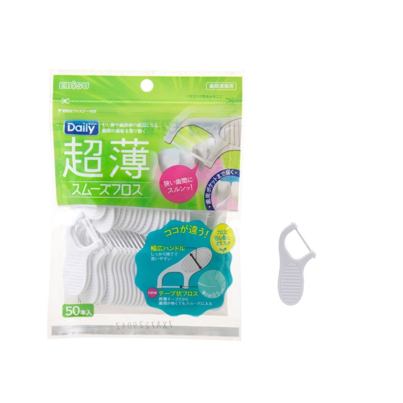Ebis Daily Ultra Thin Smooth Floss, Pack of 50