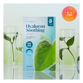 Goodal Eoseongcho Hyaluronic Soothing Jelly Mask (5 sheets) / 구달 어성초 히알루론 수딩 젤리 마스크 5매