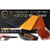 UndMou Card Case, Men's, Thin, Supervised by Stylists, Card Slots,