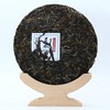 Yunnan Pu'er Tea, 357 Grams, Raw (Luo Shui Dong)