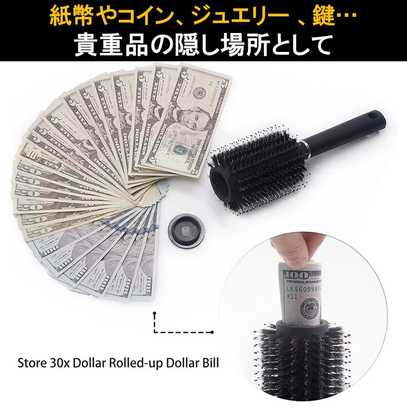 NOELAMOUR Hidden Safe Hair Brush Small Home Secret Box Security