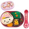 People AI-812 Popo-chan Tools Talking Bento