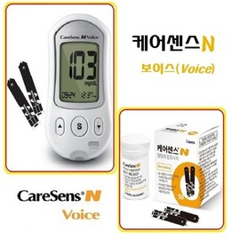 iSense Care Sense N Voice machine set + 500 test strips + 500 alcohol cotton pads + 500 sterilization units / 아이센스 케어센스N보이스기계세트+검사지500매+알콜솜500매+멸균500개
