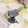 PORTAL Folding Tripod Camping Stool, Black