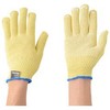 Atom Kevlar 10G Anti-Slip M HG-21-M