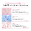 【CNP Laboratory】 ダーマアンサー ピンクトーニング ディープインショット アンプル 30ml PDRN ピンクビタミン ナイアシンアミド