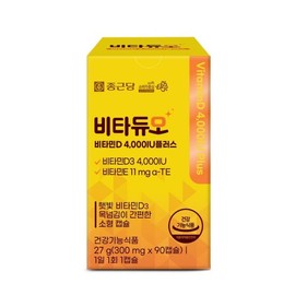 Jongkundang 비타듀오 비타민D3 4000IU+ 300mg (90정x1박스) Vitaduo Vitamin D3 4000IU + 300mg (90 tablets x 1 box)