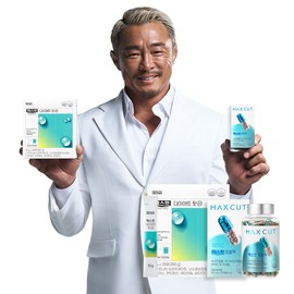 Health Helper Max Cut Emerald Diet 1 SET (120 Chrome Capsules + 1 Diet Fit 28 Packet) / 헬스헬퍼 맥스컷 에메랄드 다이어트 1SET (크롬 120캡슐+다이어트핏28포 1개)