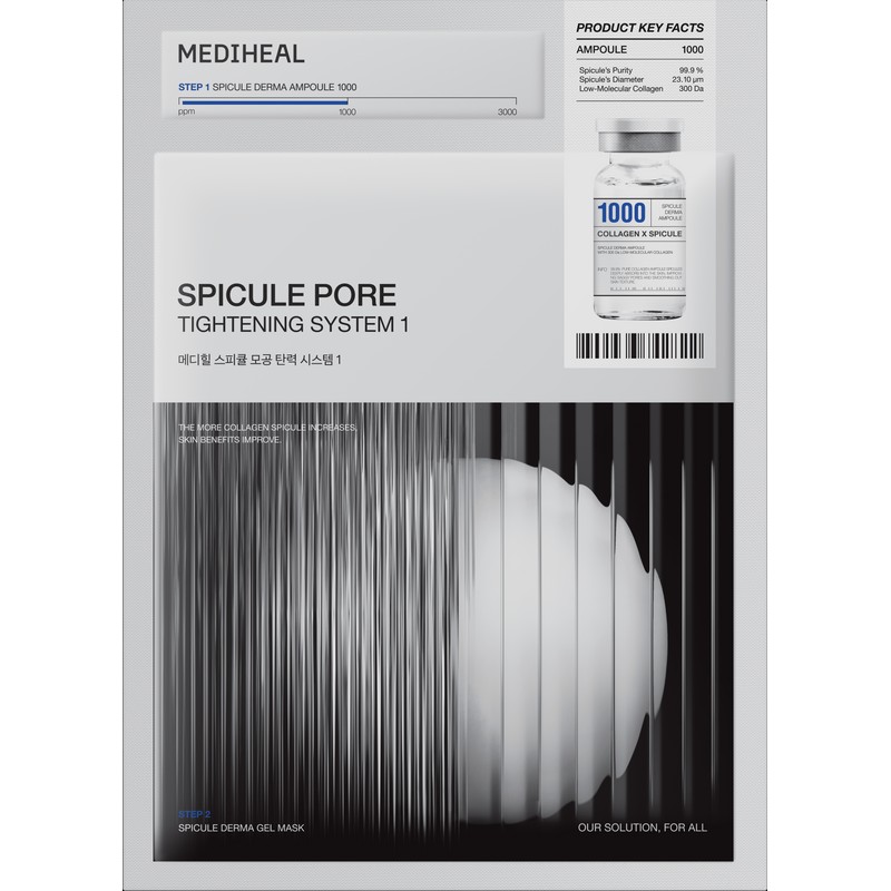 Mediheal Spicule Pore Tightening System 1 Ampoule & Collagen Gel